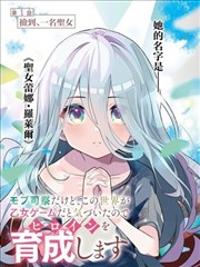 酷虎影院第五讲分格节奏与镜头时长封面